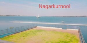 Nagarkurnool 