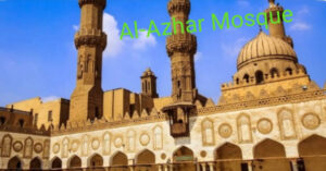 al-azhar mosque