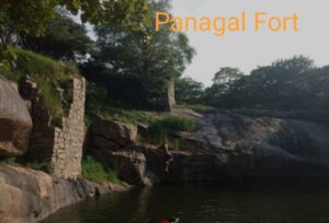 Panagal Fort