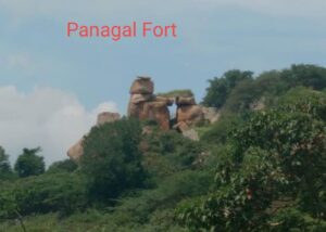 Panagal Fort