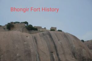 bhongir fort history