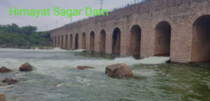 himayat sagar dam