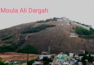 Moula Ali Dargah