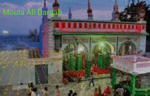 Moula Ali Dargah