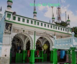 Moula Ali Dargah