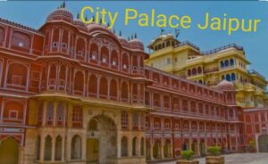 city palace jaipur