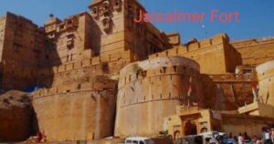 Jaisalmer Fort