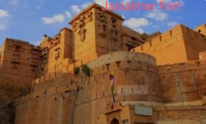 Jaisalmer Fort