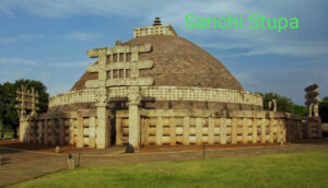 Sanchi Stupa