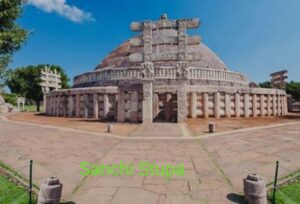 Sanchi Stupa