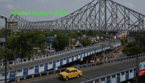 howrah bridge kolkata