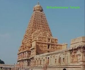 brihadeeswarar temple