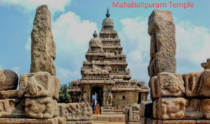 mahabalipuram temple