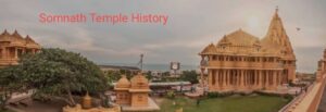 somnath temple history