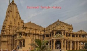 somnath temple history