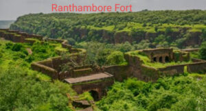 ranthambore fort