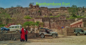 ranthambore fort