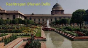 rashtrapati bhavan delhi