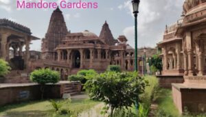 mandore gardens