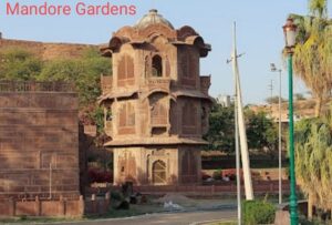 mandore gardens