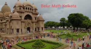 Belur Math Kolkata