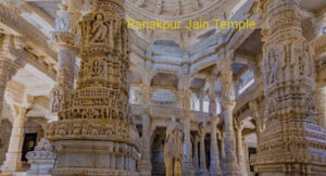 ranakpur jain temple