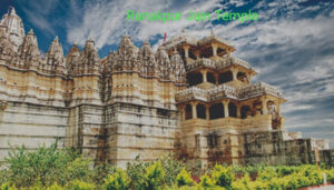 ranakpur jain temple