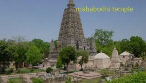 mahabodhi temple