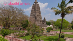 mahabodhi temple