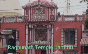 raghunath temple jammu