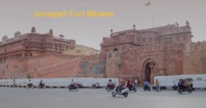 junagarh fort bikaner