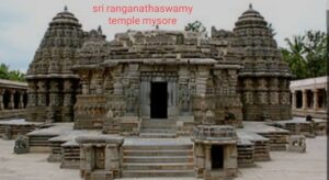 sri ranganathaswamy temple mysore