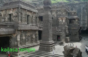 kailasa temple