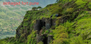 sinhagad fort pune