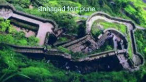 sinhagad fort pune