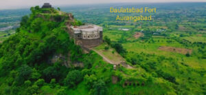 daulatabad fort aurangabad