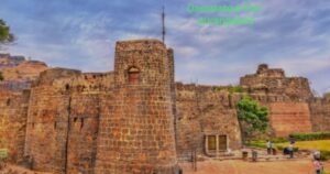 daulatabad fort aurangabad