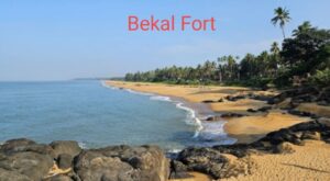 bekal fort