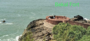 bekal fort