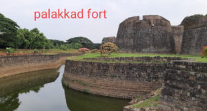 palakkad fort