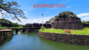 palakkad fort