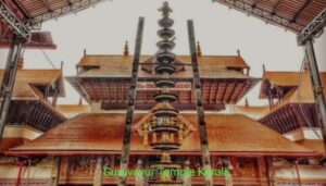 guruvayur temple kerala