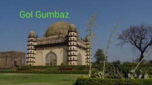 gol gumbaz