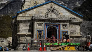 kedarnath temple history