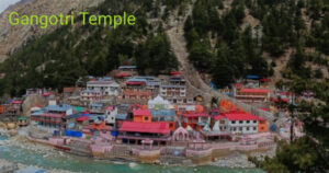 gangotri temple