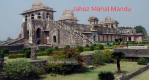 jahaz mahal mandu