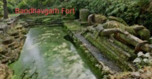 bandhavgarh fort