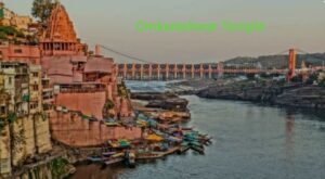 omkareshwar temple