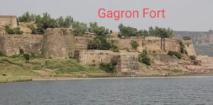 gagron fort