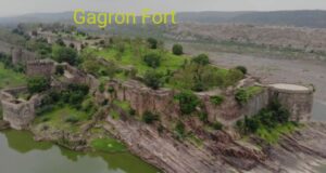 gagron fort